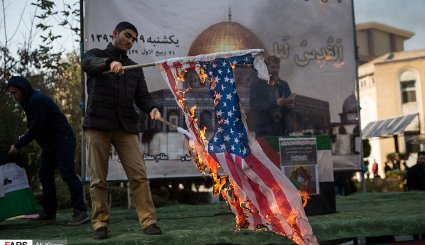 تجمع ضدصهیونیستی در دانشگاه امیرکبیر