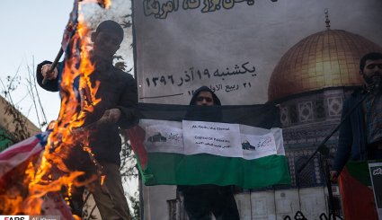 تجمع ضدصهیونیستی در دانشگاه امیرکبیر