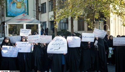 تجمع ضدصهیونیستی در دانشگاه امیرکبیر