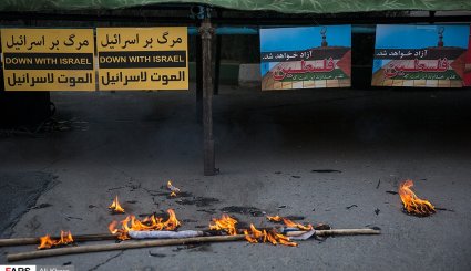 تجمع ضدصهیونیستی در دانشگاه امیرکبیر