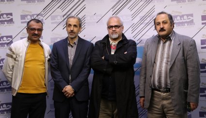 افتتاحیه جشنواره فیلم بین المللی سینما حقیقت
