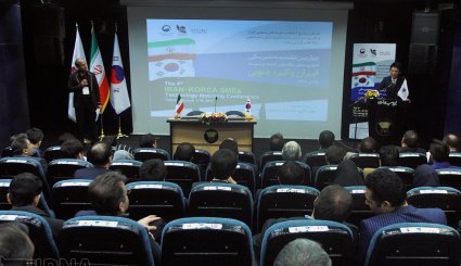 امضاء تفاهمنامه همکاری بین بخش خصوصی ایران و کره جنوبی