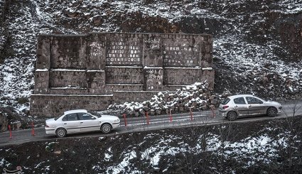 طبیعت برفی ماسوله