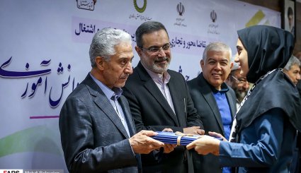 تجلیل از برگزیدگان جشنواره پژوهش و فناوری دانش‌آموزی