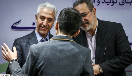 تجلیل از برگزیدگان جشنواره پژوهش و فناوری دانش‌آموزی