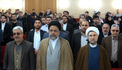 سمینار «تروریسم، افراط‌گرایی و امنیت منطقه‌ای در غرب آسیا»

