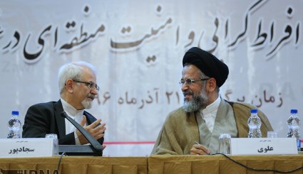 سمینار «تروریسم، افراط‌گرایی و امنیت منطقه‌ای در غرب آسیا»

