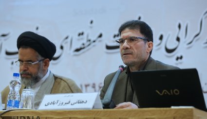 سمینار «تروریسم، افراط‌گرایی و امنیت منطقه‌ای در غرب آسیا»

