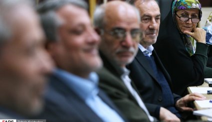 نشست استاندار تهران با اعضای شورای شهر