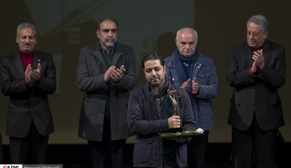 هجدهمین جشن خانه موسیقی ایران