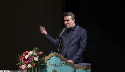 هجدهمین جشن خانه موسیقی ایران