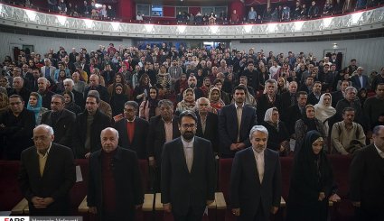 هجدهمین جشن خانه موسیقی ایران
