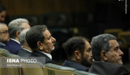 دومین کنفرانس اقتصاد ایران