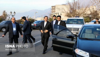 دومین کنفرانس اقتصاد ایران