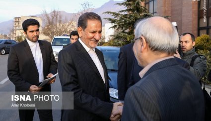 دومین کنفرانس اقتصاد ایران