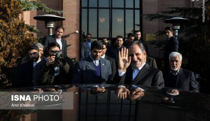دومین کنفرانس اقتصاد ایران