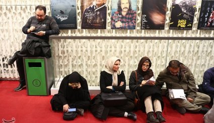 جشنواره سینما حقیقت