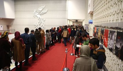جشنواره سینما حقیقت