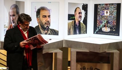جشنواره سینما حقیقت