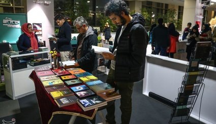 جشنواره سینما حقیقت
