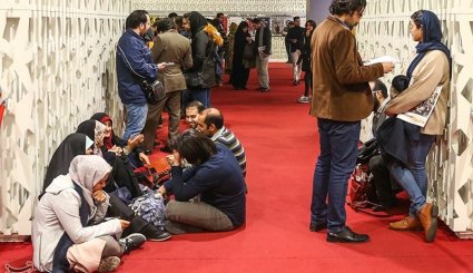 جشنواره سینما حقیقت