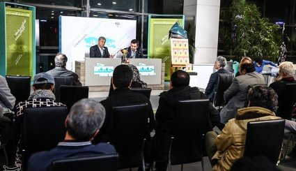 جشنواره سینما حقیقت