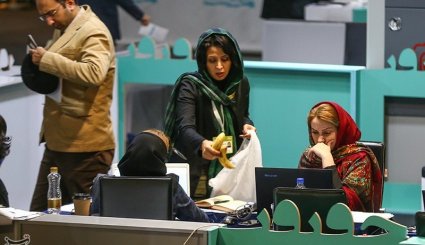 جشنواره سینما حقیقت