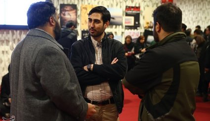 جشنواره سینما حقیقت