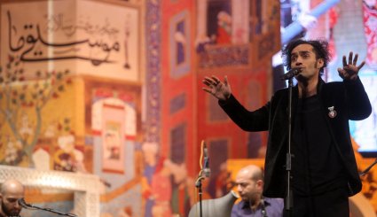 چهارمین جشن سالانه موسیقی ما