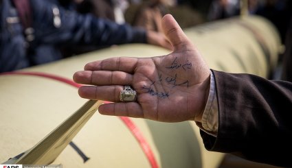 تصاویر/ نمایش موشک بالستیک «ذوالفقار» در دانشگاه امیرکبیر

