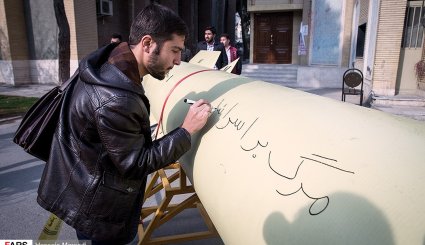 تصاویر/ نمایش موشک بالستیک «ذوالفقار» در دانشگاه امیرکبیر
