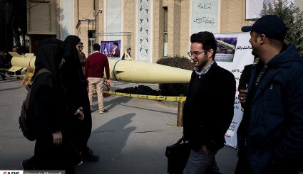 تصاویر/ نمایش موشک بالستیک «ذوالفقار» در دانشگاه امیرکبیر
