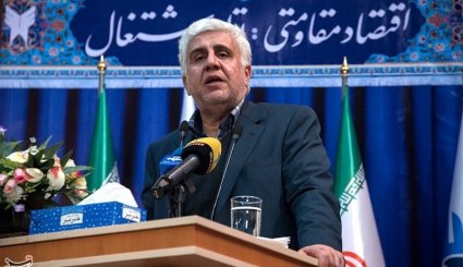 پانزدهمین گردهمایی سراسری معاونان پژوهش و فناوری دانشگاه آزاد
