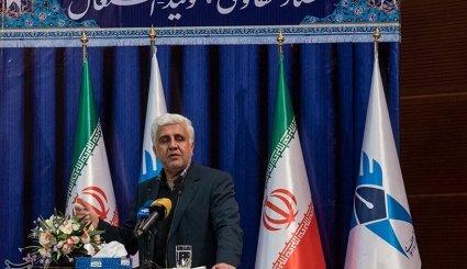 پانزدهمین گردهمایی سراسری معاونان پژوهش و فناوری دانشگاه آزاد
