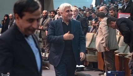 پانزدهمین گردهمایی سراسری معاونان پژوهش و فناوری دانشگاه آزاد

