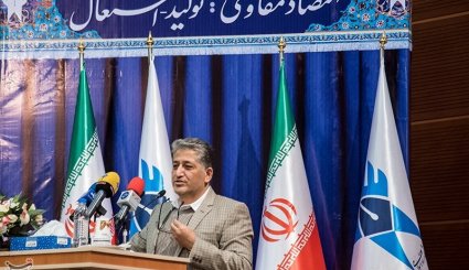 پانزدهمین گردهمایی سراسری معاونان پژوهش و فناوری دانشگاه آزاد
