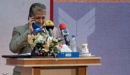 پانزدهمین گردهمایی سراسری معاونان پژوهش و فناوری دانشگاه آزاد
