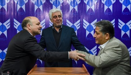 پانزدهمین گردهمایی سراسری معاونان پژوهش و فناوری دانشگاه آزاد
