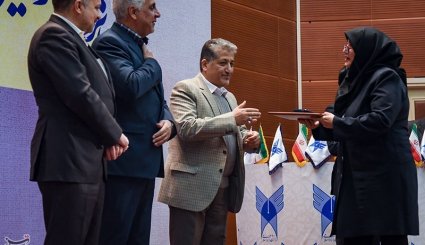پانزدهمین گردهمایی سراسری معاونان پژوهش و فناوری دانشگاه آزاد
