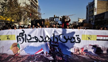 تجمع دانشجویی ضداستکباری در مشهد
