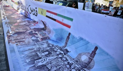 تجمع دانشجویی ضداستکباری در مشهد
