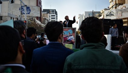 تجمع دانشجویی ضداستکباری در مشهد

