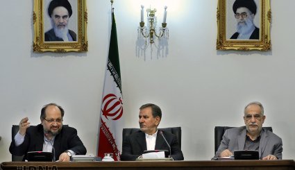 جلسه هماهنگی بخش مسکن
