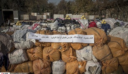 اجرای طرح دستگیری سارقان خشن در تهران