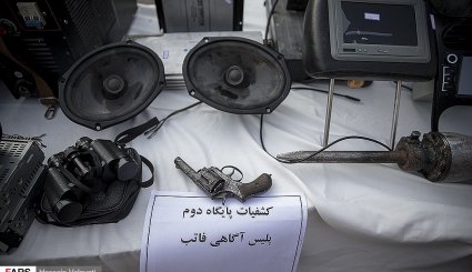 اجرای طرح دستگیری سارقان خشن در تهران