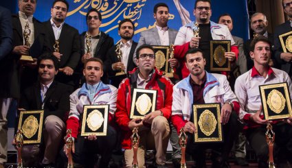 هفتمین آیین اعطای تندیس ملی فداکاری دانشجویان ایران
