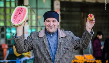 خرید شب یلدا در تهران
