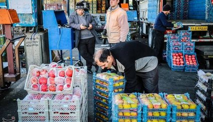 خرید شب یلدا در تهران
