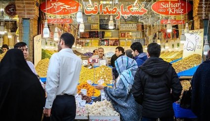 خرید شب یلدا در تهران