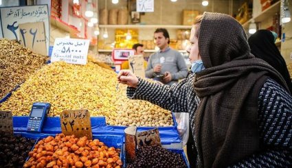 خرید شب یلدا در تهران